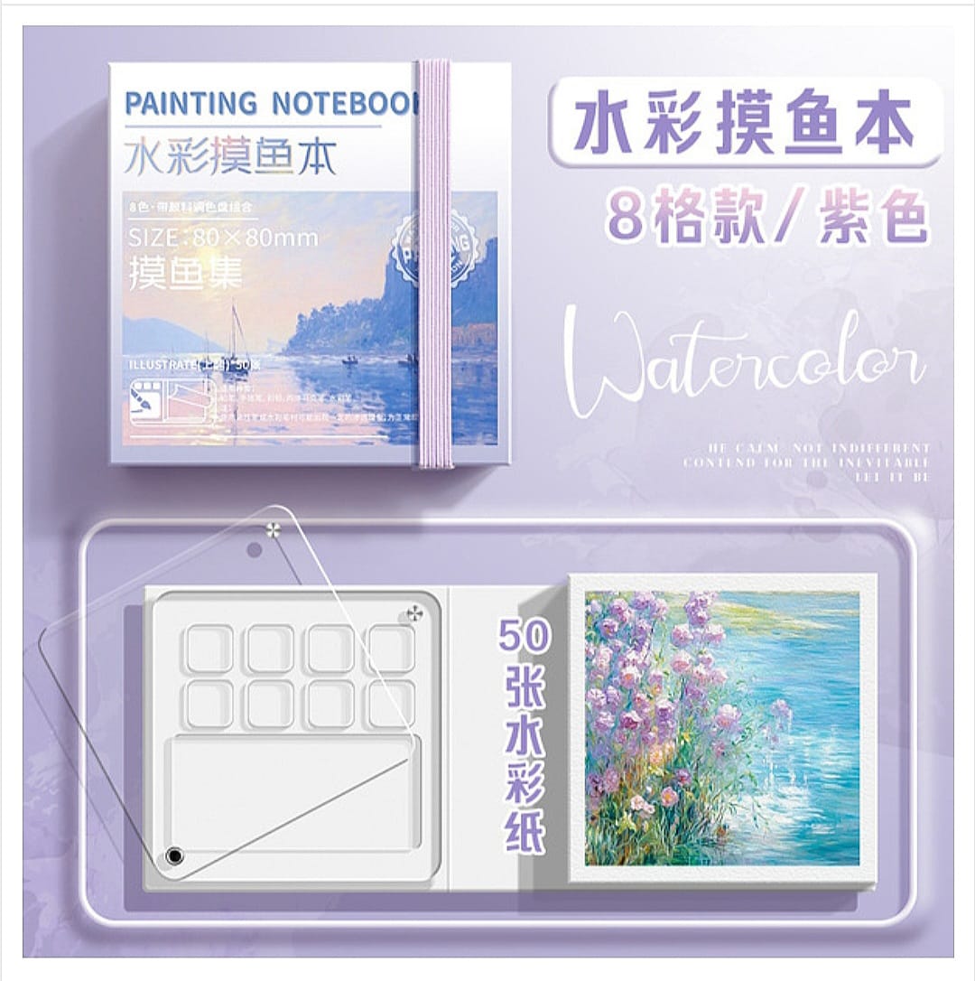 Mini watercolor paint Book || acrylic box portable hand ledger sketching travel painting || painting color palette suit
