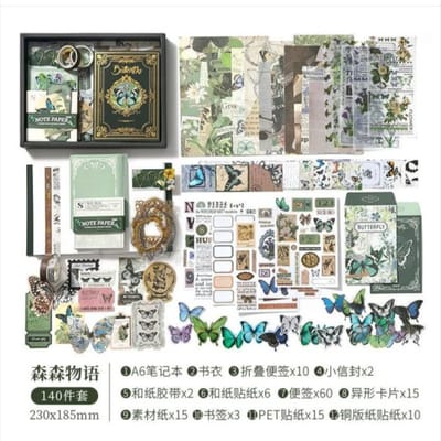 Sensen story journal Notebook gift box_img_3