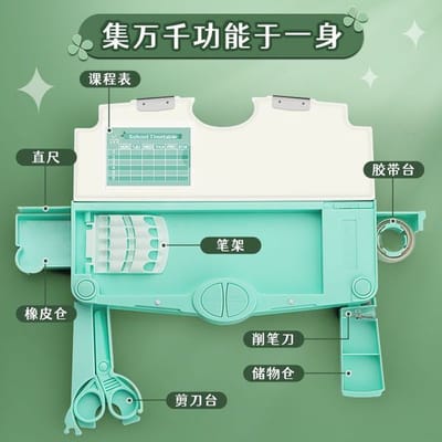 Multifunctional Stationery Box | pencil box High-value ins Internet Celebrity Same Style_img_1