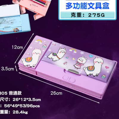 Customized High-Looking Pencil Box, Large Capacity, Creative Automatic Mechanism Pencil Box, Multi-Functional Stationery Box_img_4