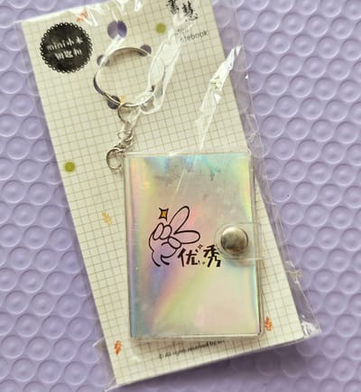 Mini Pocket Notebook_img_12