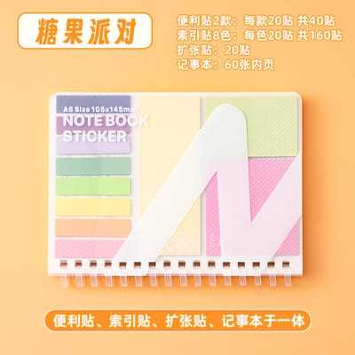 Cross-Border A6 Multifunctional Sticky Notes Student Expansion Sticky Notes Ins Style Notepad Combination Set_img_4