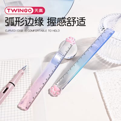 Cat's claw ruler || students measuring ruler high color value drawing ruler_img_1