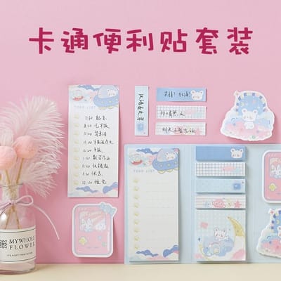 Long Strip Sticky Note Set Combination Cartoon Colorful Sticky Note Pad Student Creative Sticky Note Paper || Journaling Supplies_img_0