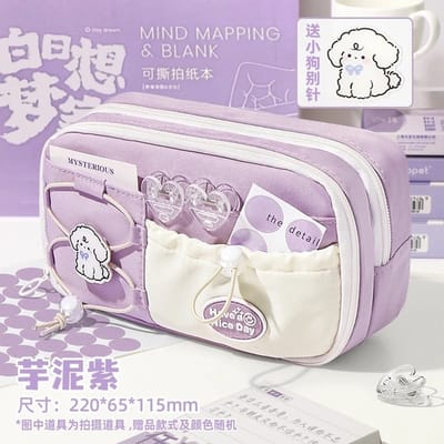 Sea Salt Milk Blue Pencil Case 9-layer Large Capacity with Stationery_img_0