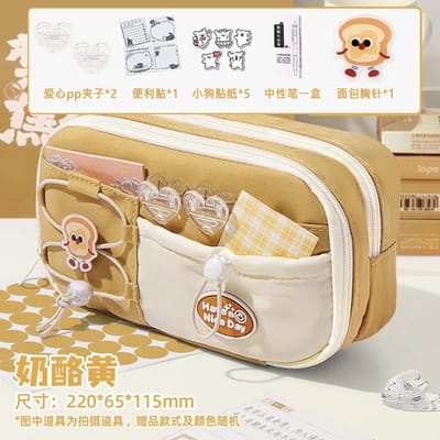 Sea Salt Milk Blue Pencil Case 9-layer Large Capacity with Stationery_img_2