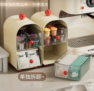 Storage Box Creative Multi-Layer Drawer-Type, Large-Capacity Desktop Storage Box_img_3