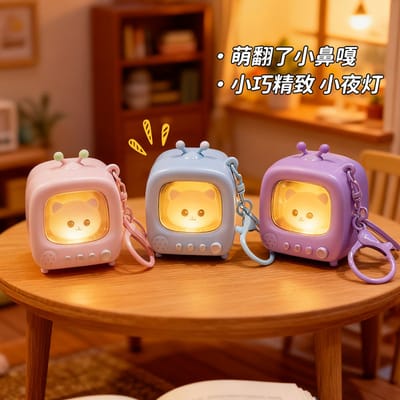 Creative Luminous Tv Shape Kitten Keychain Mini Popular Toy Atmosphere Light School Bag Pendant_img_1