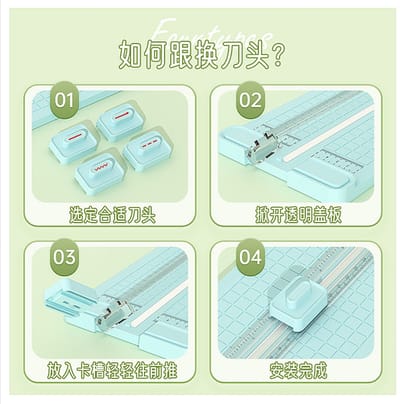 A3 paper cutter four-in-one paper cutter, high-value paper cutter_img_2