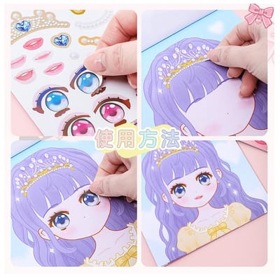 Makeup Dress-up Stickers This Girl's Super Book Stickers_img_2