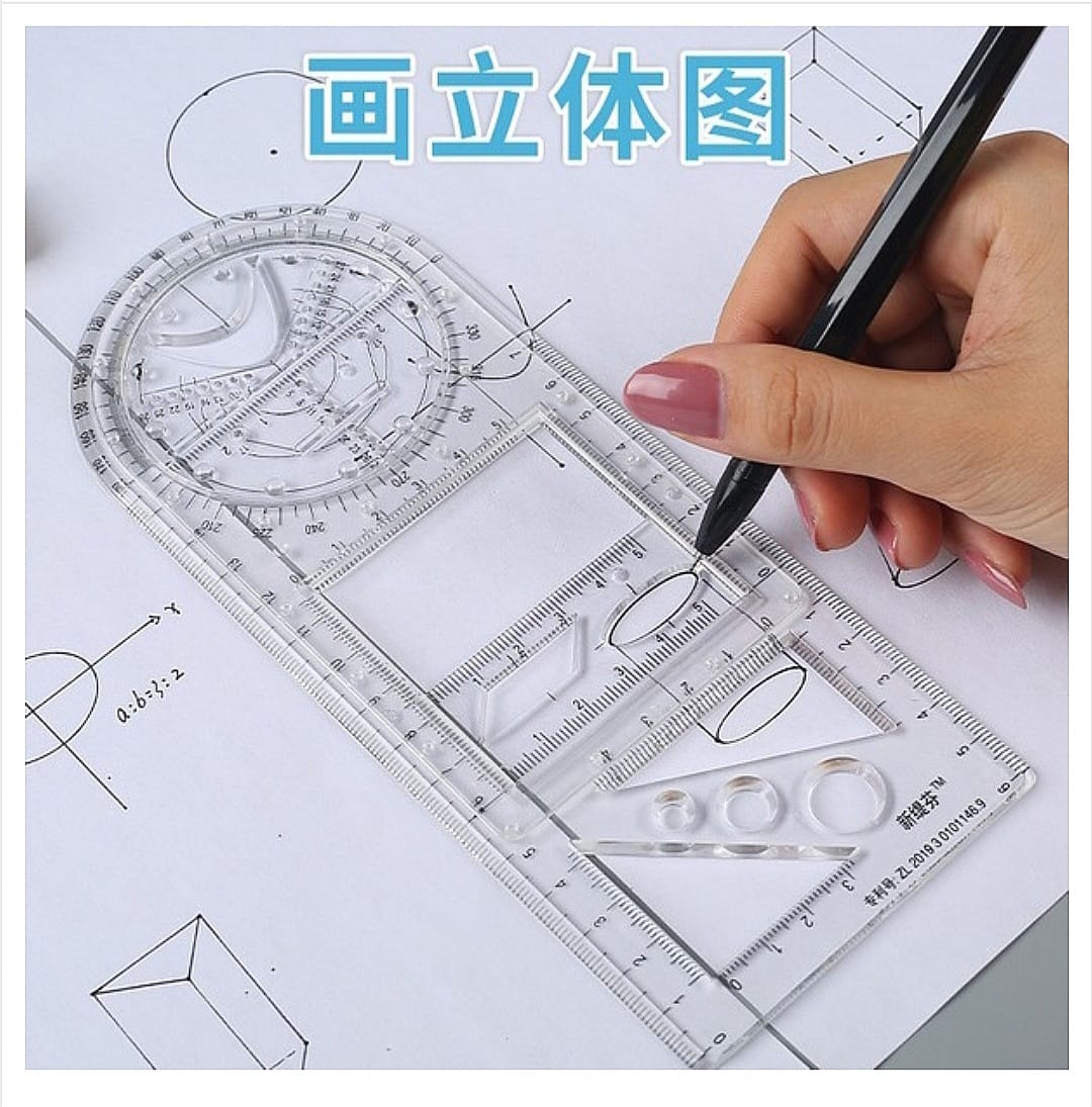 Multi-functional activity drawing ruler for school students