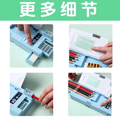 Multi-functional large capacity plastic stationery box creative Internet-famous pencil case_img_2