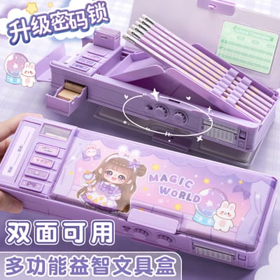 Password Lock Large Capacity Space Double-Layer Storage Box Mechanical Box Stationery Box Pencil Case_img_0
