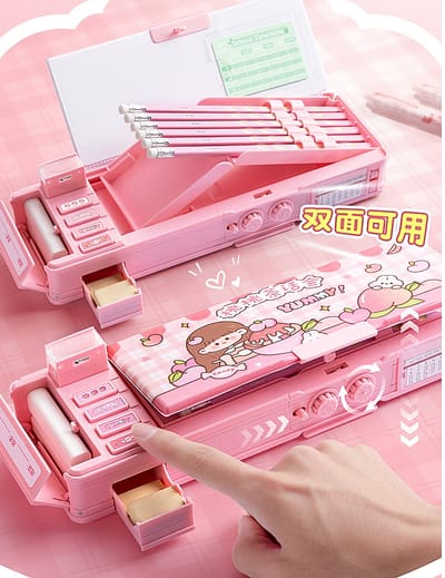 Password Lock Large Capacity Space Double-Layer Storage Box Mechanical Box Stationery Box Pencil Case_img_1