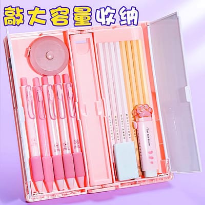 Multifunctional Stationery Box Three-In-One Reading Stand Writing Board Pencil Box Universal Foldable Pen Box_img_6
