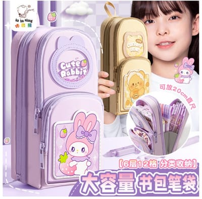 Pencil Bag Multi-layer Large Capacity New Style Stationery Box_img_0