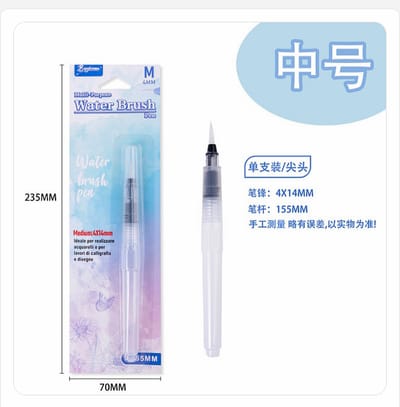 Water brush pen || water storage pen_img_2